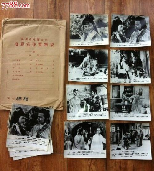 AkademiedesSparkassen-KonsortiumsBonn文凭